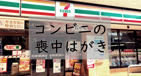 Rrj@r͂
