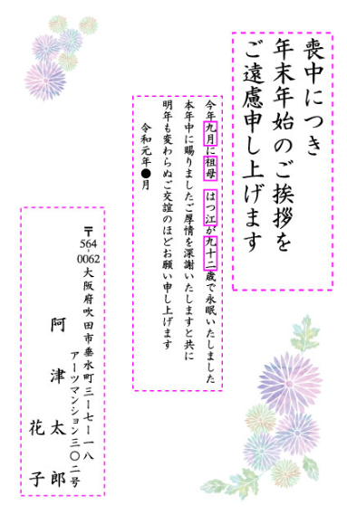 rnKL@\@